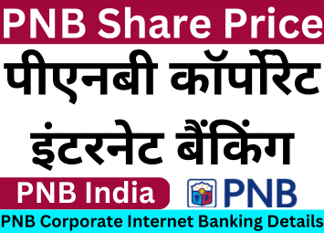 PNB Corporate Internet Banking