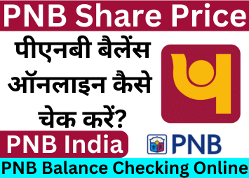 How to check PNB balance online?