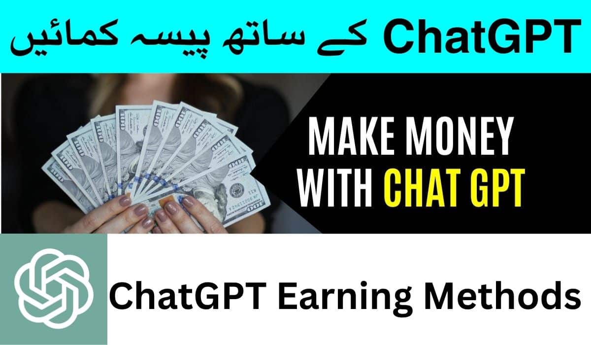 Make Money with ChatGPT